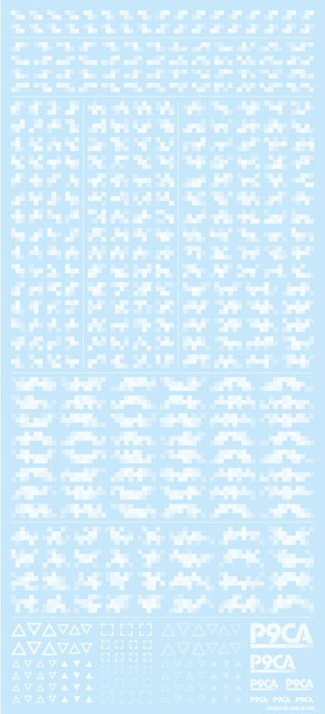 HiQ Parts Pixel Camouflage Decal 2 White (1pc) | 4573211373783