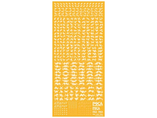 HiQ Parts Pixel Camouflage Decal 2 White (1pc) | 4573211373783