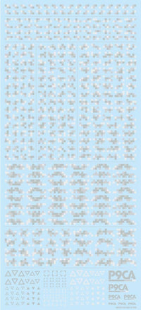 HiQ Parts Pixel Camouflage Decal 2 Winter Camouflage (1pc) | 4573211373882