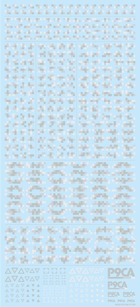 HiQ Parts Pixel Camouflage Decal 2 Winter Camouflage (1pc) | 4573211373882