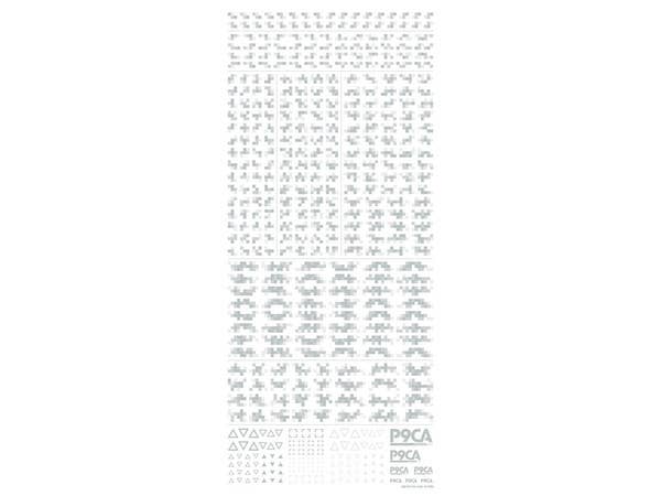 HiQ Parts Pixel Camouflage Decal 2 Winter Camouflage (1pc) | 4573211373882