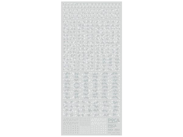 HiQ Parts Pixel Camouflage Decal 2 Winter Camouflage (1pc) | 4573211373882