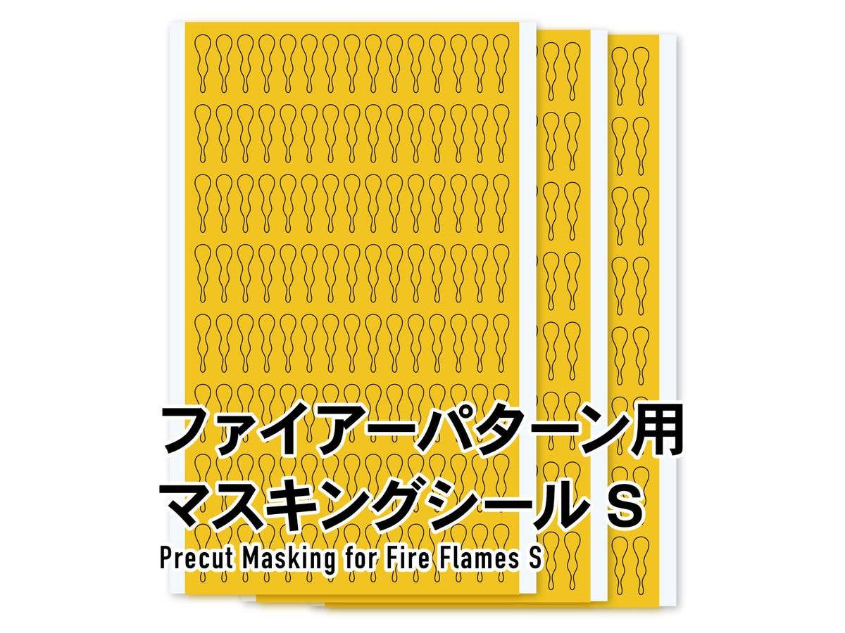 HiQ Parts Precut Masking for Fire Flames S (3pcs) | 4573211377132