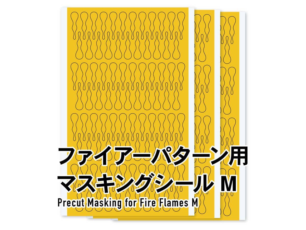 HiQ Parts Precut Masking for Fire Flames M (3pcs) | 4573211377149