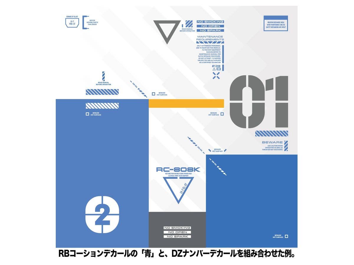 HiQ Parts 1/100 RB01 Caution Decal One Color Blue (1pc) | 4573211374889
