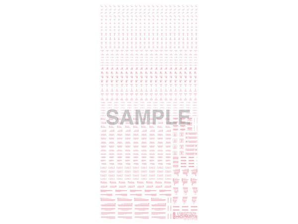 HiQ Parts 1/100 RB01 Caution Decal Pastel Pink (1pc) | 4582370708374