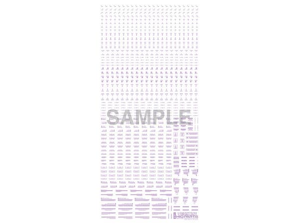 HiQ Parts 1/100 RB01 Caution Decal Pastel violet (1pc) | 4582370708381