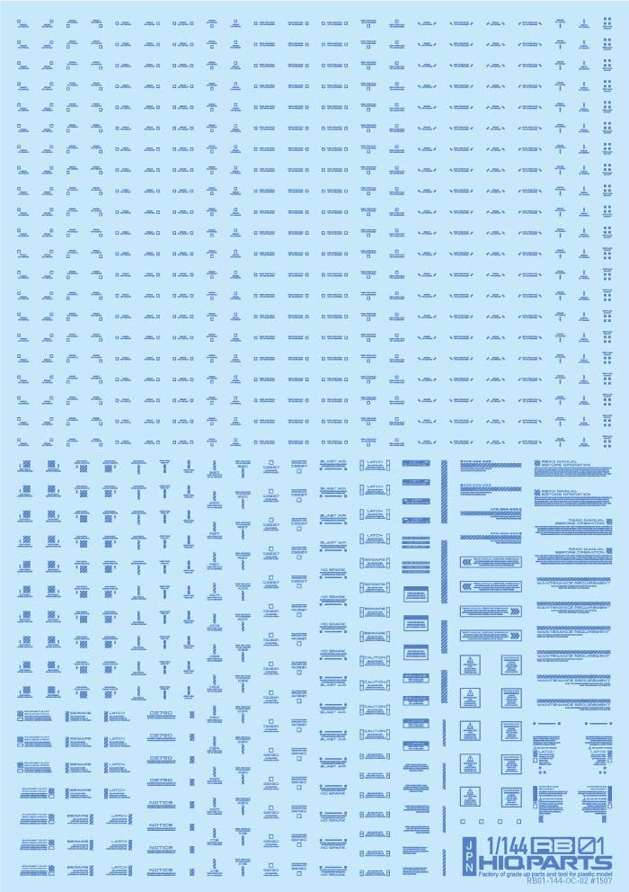 HiQ Parts 1/144 RB01 Caution Decal One Color Blue (1pc) | 4573211374865