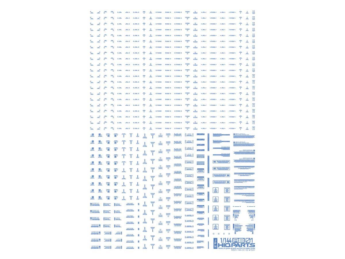 HiQ Parts 1/144 RB01 Caution Decal One Color Blue (1pc) | 4573211374865