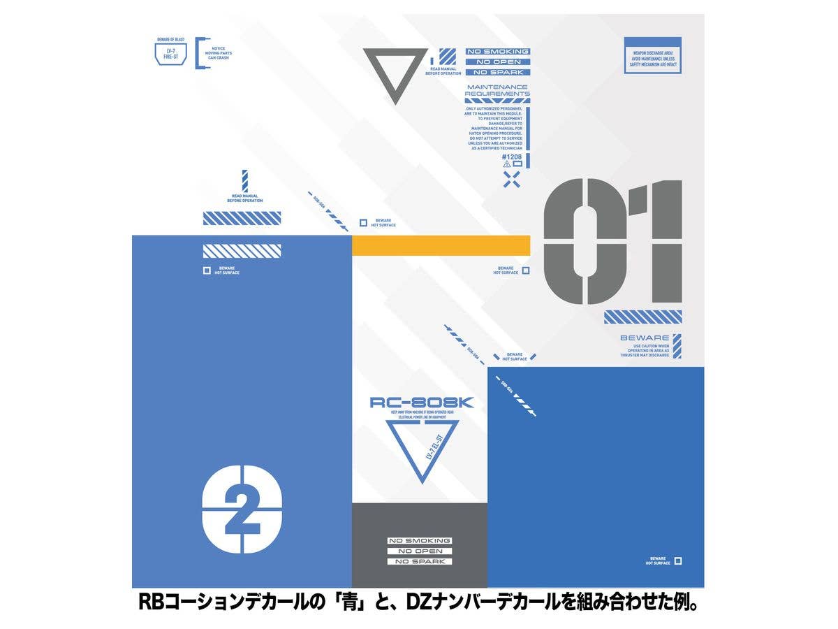 HiQ Parts 1/144 RB01 Caution Decal One Color Blue (1pc) | 4573211374865