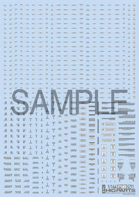 HiQ Parts 1/144 RB01 Caution Decal Gray & Orange (1pc) | 4582370705038