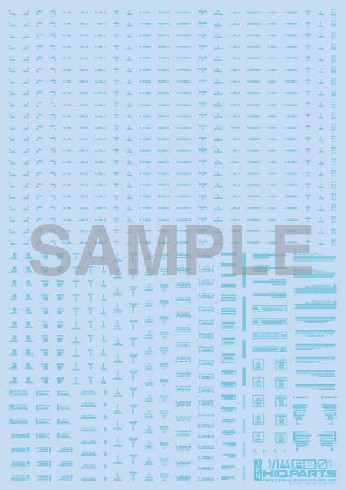 HiQ Parts 1/144 RB01 Caution Decal Pastel Blue (1pc) | 4582370708367
