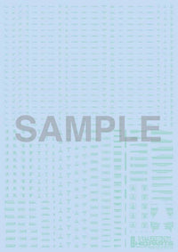HiQ Parts 1/144 RB01 Caution Decal Pastel Mint (1pc) | 4582370708350