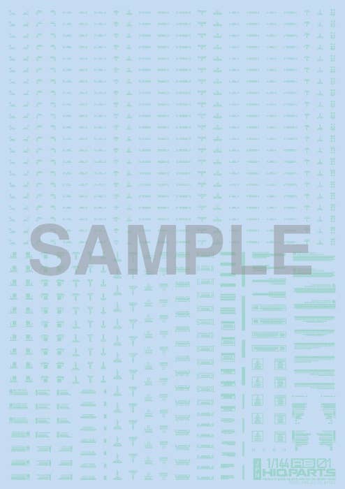 HiQ Parts 1/144 RB01 Caution Decal Pastel Mint (1pc) | 4582370708350