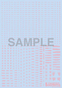 HiQ Parts 1/144 RB01 Caution Decal Pastel Pink (1pc) | 4582370708336