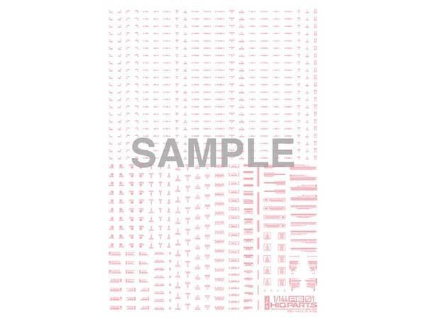 HiQ Parts 1/144 RB01 Caution Decal Pastel Pink (1pc) | 4582370708336