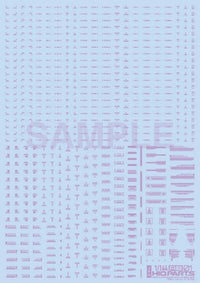 HiQ Parts 1/144 RB01 Caution Decal Pastel Violet (1pc) | 4582370708343