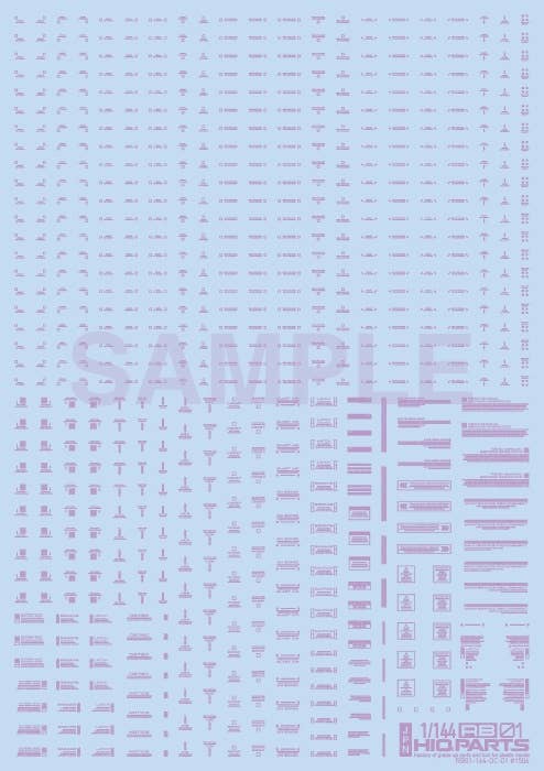 HiQ Parts 1/144 RB01 Caution Decal Pastel Violet (1pc) | 4582370708343