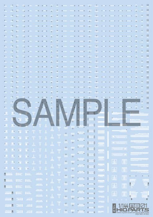 HiQ Parts 1/144 RB01 Caution Decal White & Gray (1pc) | 4582370705076