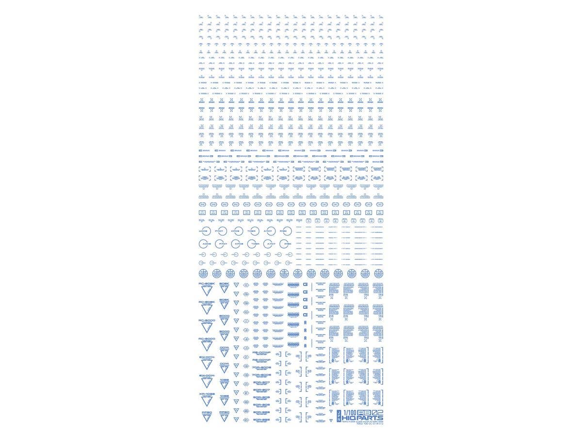 HiQ Parts 1/100 RB02 Caution Decal One Color Blue (1pc) | 4573211374896