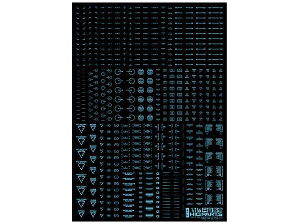 HiQ Parts 1/144 RB02 Caution Decal Pastel Blue (1pc) | 4573211371086