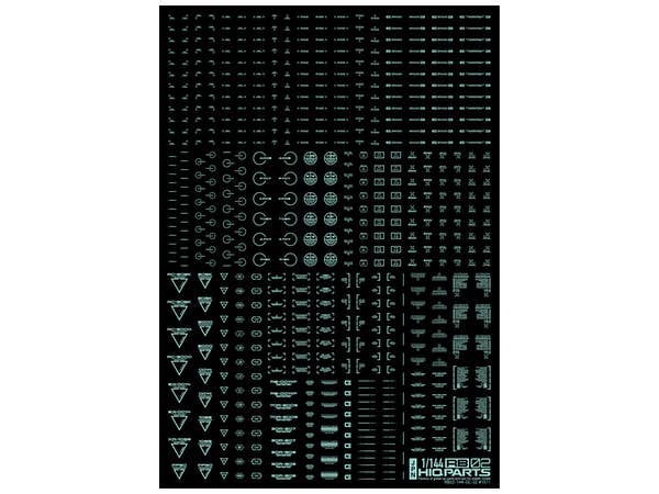 HiQ Parts 1/144 RB02 Caution Decal Pastel Mint (1pc) | 4573211371079