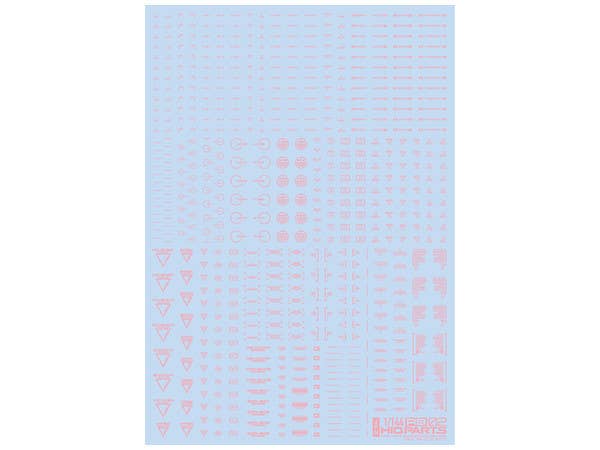 HiQ Parts 1/144 RB02 Caution Decal Pastel Pink (1pc) | 4573211371055