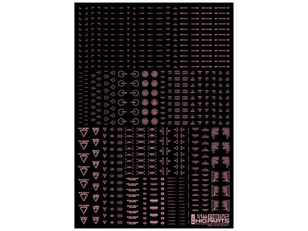 HiQ Parts 1/144 RB02 Caution Decal Pastel Pink (1pc) | 4573211371055