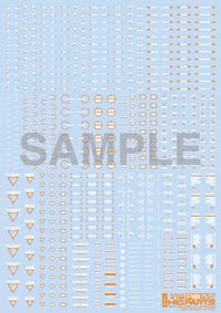 HiQ Parts 1/144 RB02 Caution Decal White & Orange (1pc) | 4573211371109