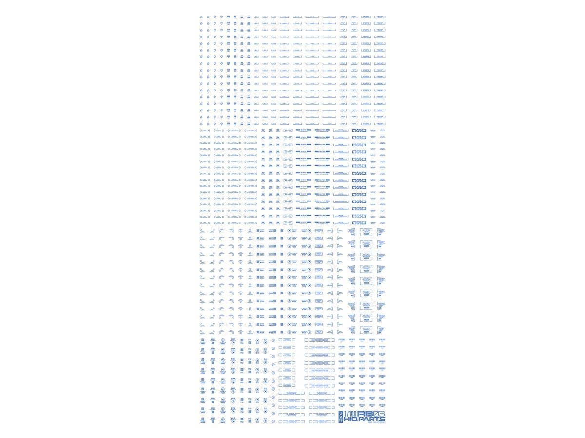 HiQ Parts 1/100 RB03 Caution Decal One Color Blue (1 pc) | 4573211389678