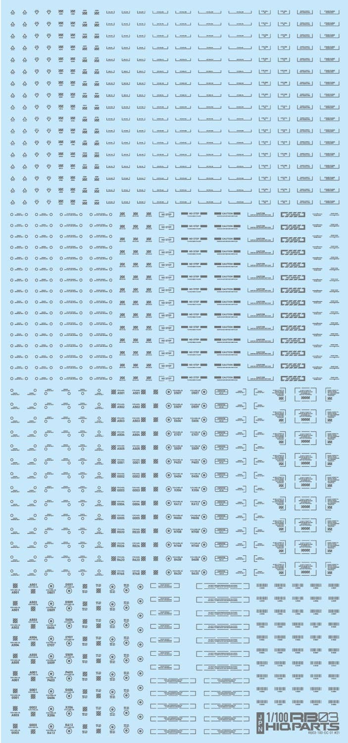 HiQ Parts 1/100 RB03 Caution Decal One Color Gray(1pc) | 4573211389739