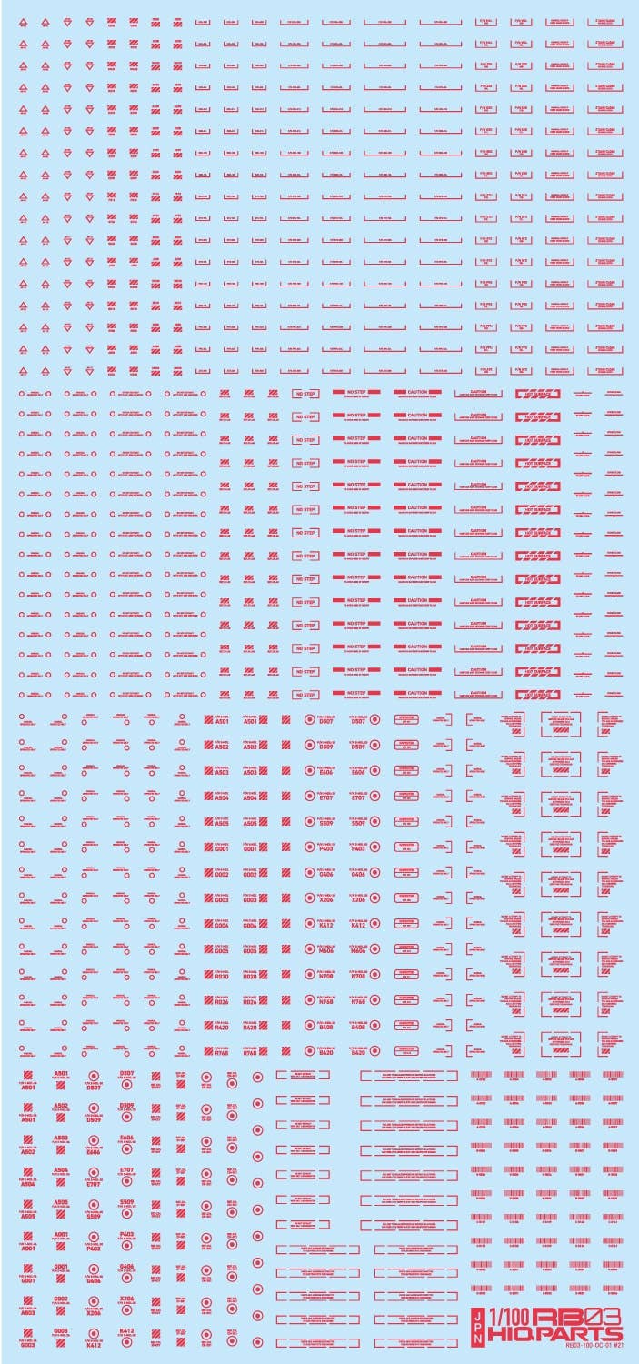 HiQ Parts 1/100 RB03 Caution Decal One Color Red(1pc) | 4573211389722