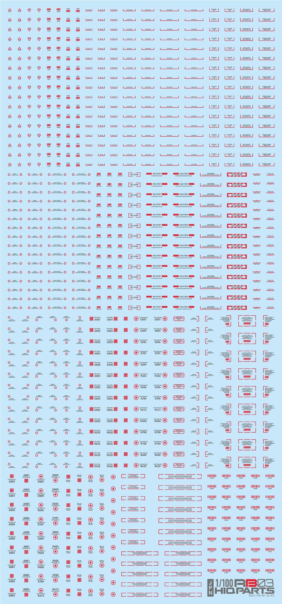 HiQ Parts 1/100 RB03 Caution Decal Red & Gray (1pc) | 4573211389579