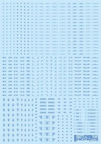HiQ Parts 1/144 RB03 Caution Decal One Color Blue (1 pc) | 4573211389654