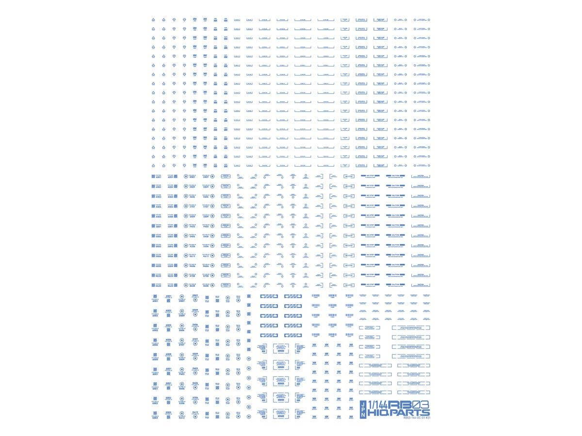 HiQ Parts 1/144 RB03 Caution Decal One Color Blue (1 pc) | 4573211389654