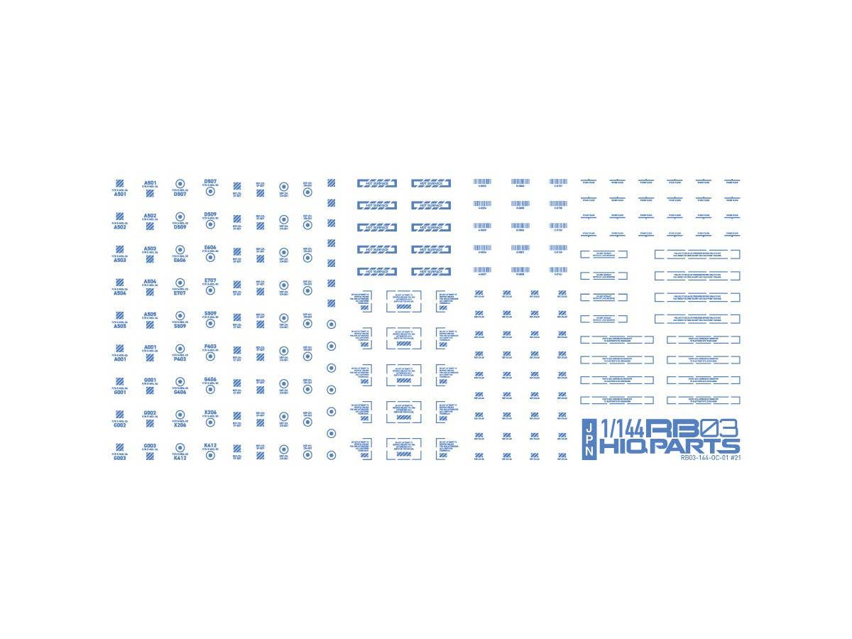 HiQ Parts 1/144 RB03 Caution Decal One Color Blue (1 pc) | 4573211389654