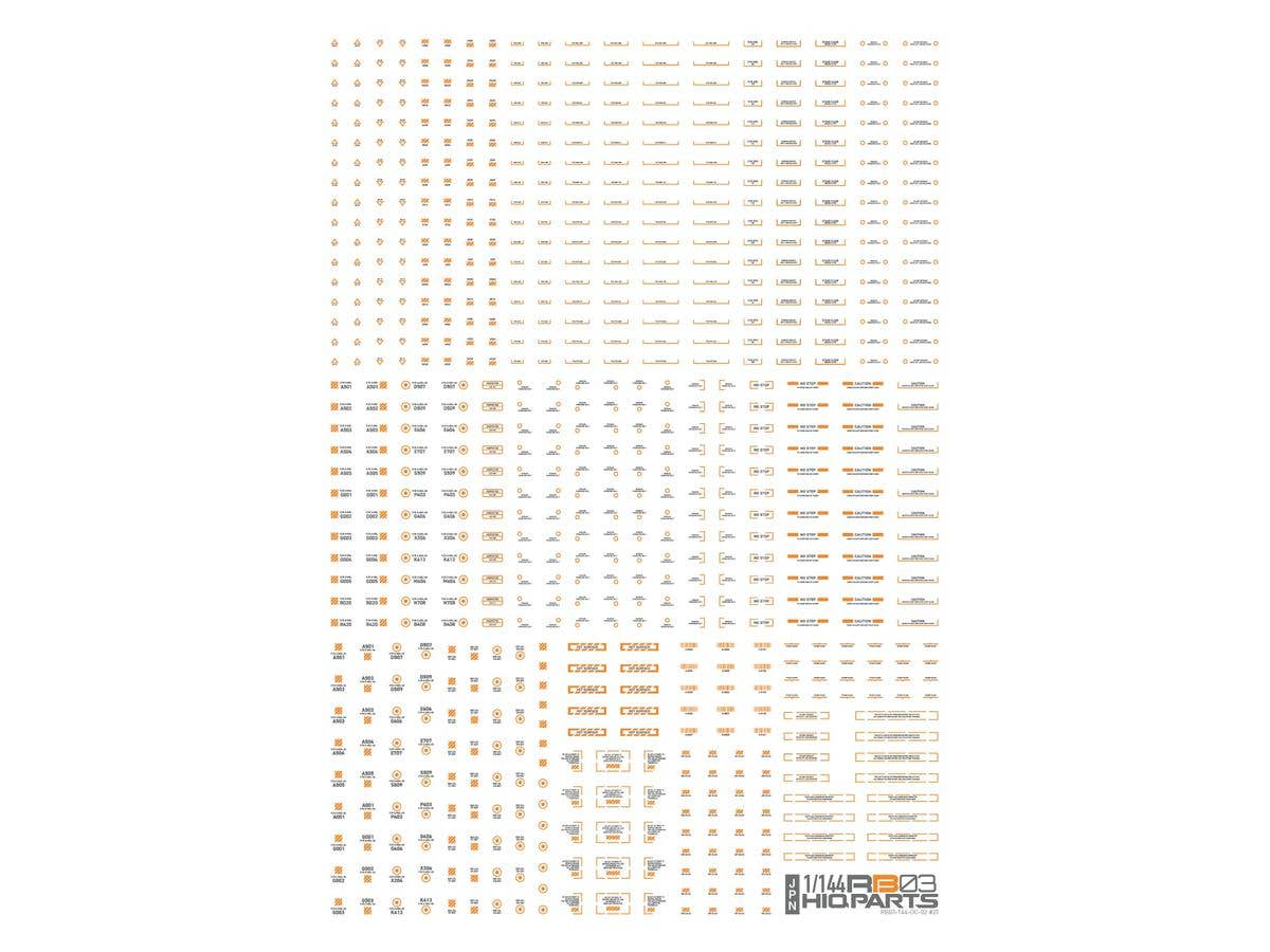HiQ Parts 1/144 RB03 Caution Decals Gray & Orange (1 pc) | 4573211389609