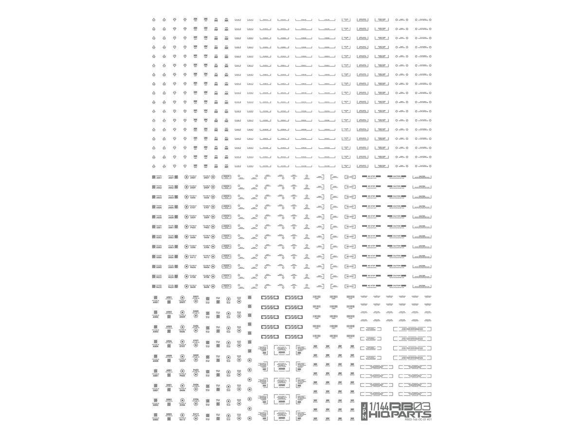 HiQ Parts 1/144 RB03 Caution Decal One Color Gray(1pc) | 4573211389708
