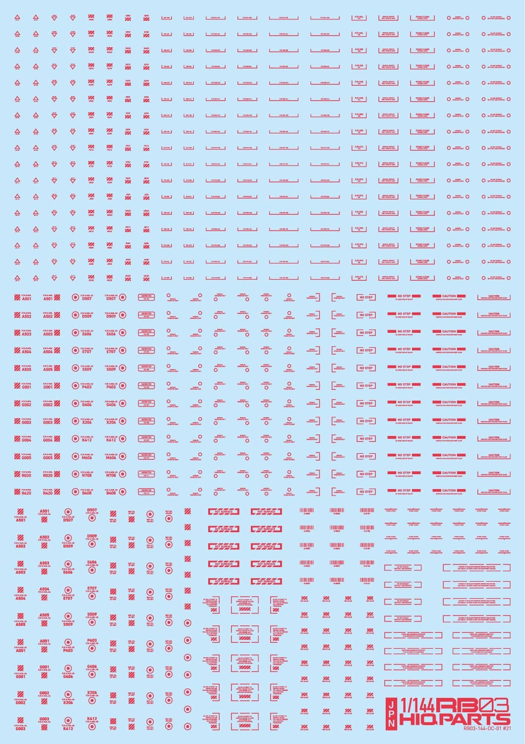 HiQ Parts 1/144 RB03 Caution Decal One Color Red(1pc) | 4573211389692