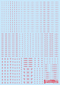 HiQ Parts 1/144 RB03 Caution Decal One Color Red(1pc) | 4573211389692