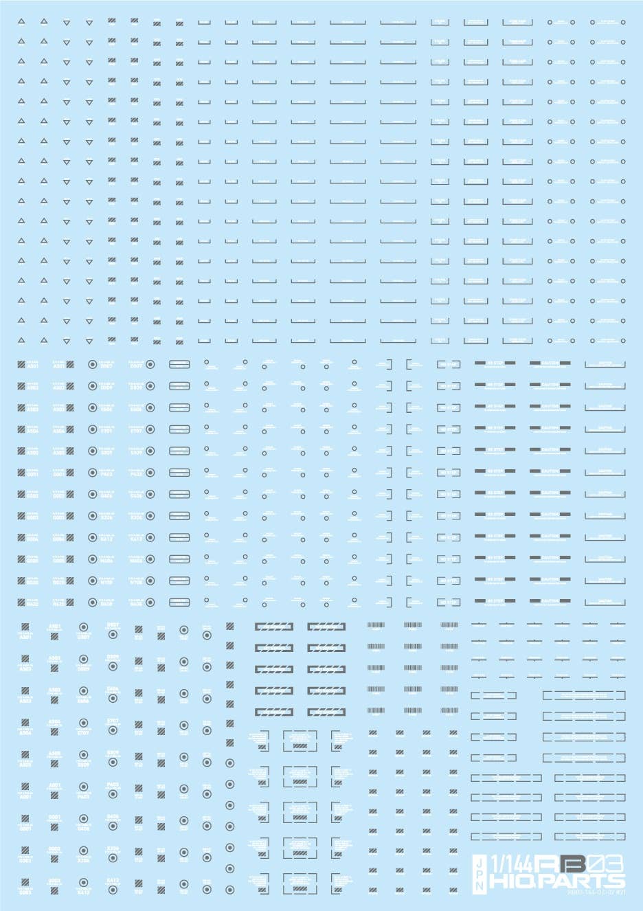 HiQ Parts 1/144 RB03 Caution Decals White & Gray (1 pc) | 4573211389630