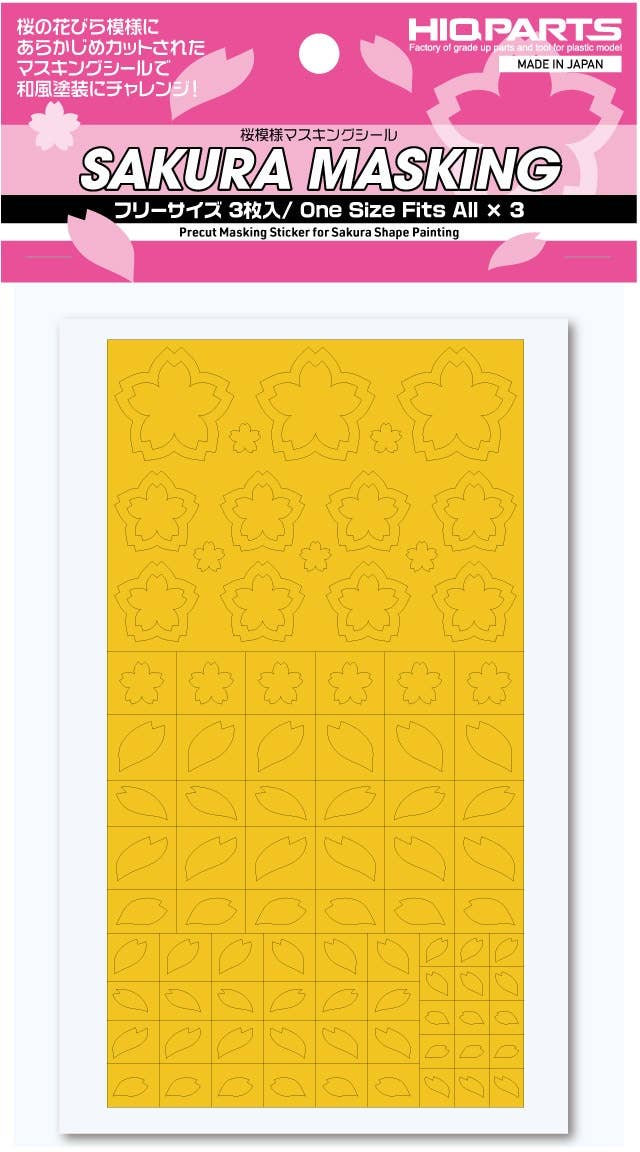 HiQ Parts Pre-cut Masking for Sakura Shape Painting (3pcs) | 4573211378160