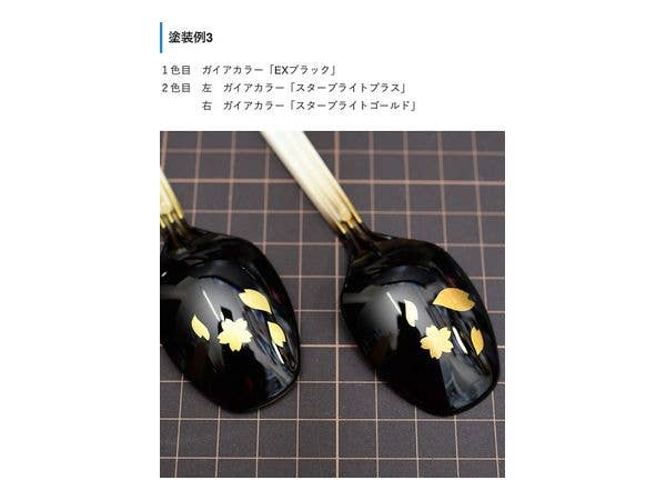 HiQ Parts Pre-cut Masking for Sakura Shape Painting (3pcs) | 4573211378160