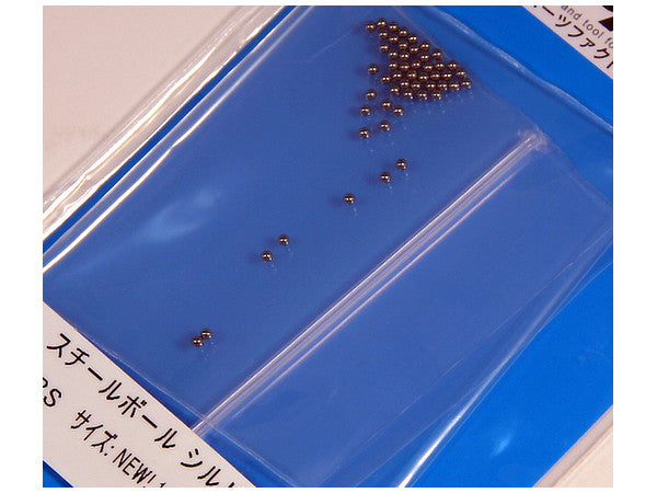 HiQ Parts Steel Ball 1.2mm (50pcs) | 4582370700699