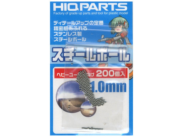 HiQ Parts Steel Ball 1.0mm (200 pcs) * for heavy users | 4582370702143