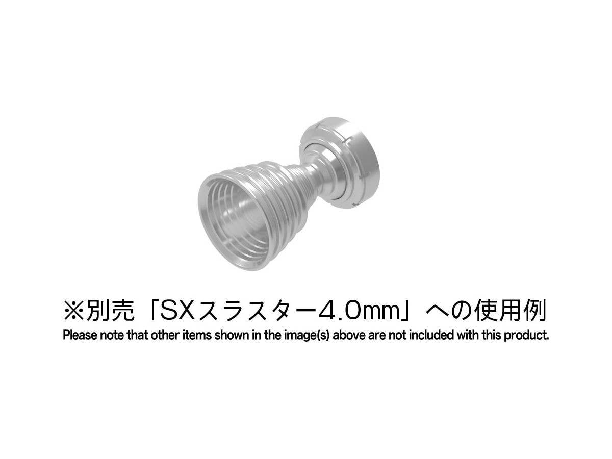 HiQ Parts S Dish For 4.0mm (4pcs) | 4573211378306