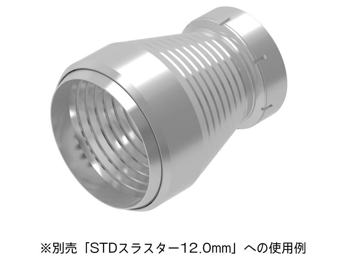 HiQ Parts S Dish For 12.0mm (4pcs) | 4573211378344