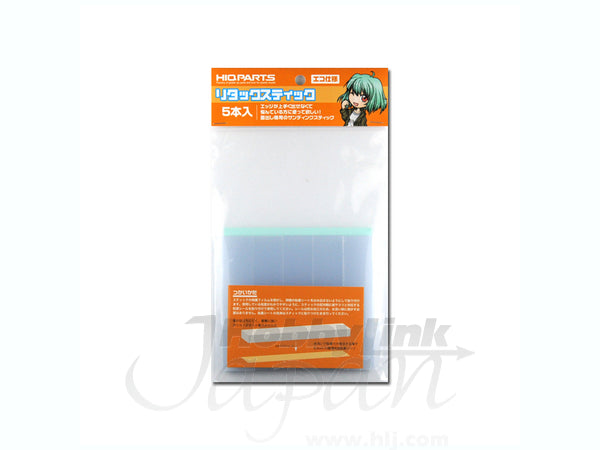 HiQ Parts Re-tack Stick (5 sets) | 4582370702266