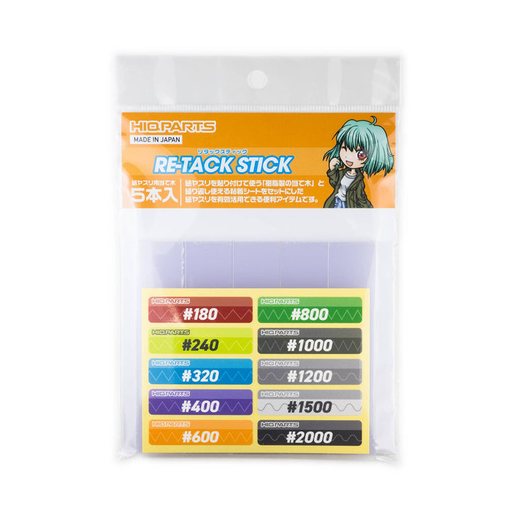 HiQ Parts Re-tack Stick (5 sets) | 4582370702266