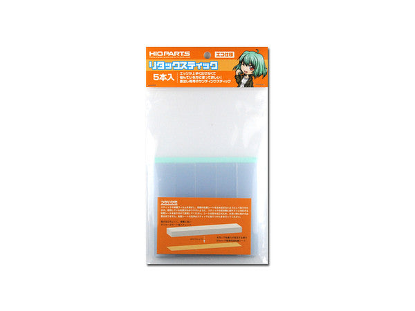 HiQ Parts Re-tack Stick (5 sets) | 4582370702266